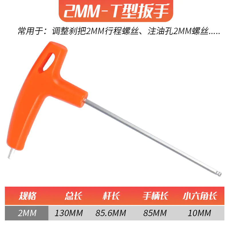 Mountain Road Bike Hex Wrench Set for Repairs