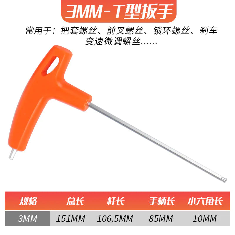 Mountain Road Bike Hex Wrench Set for Repairs