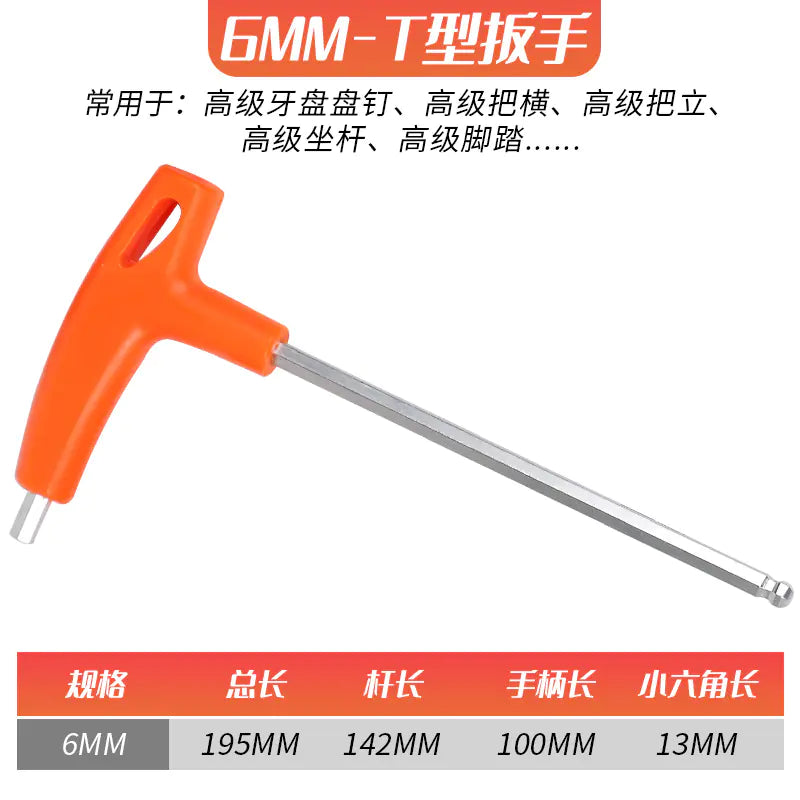 Mountain Road Bike Hex Wrench Set for Repairs