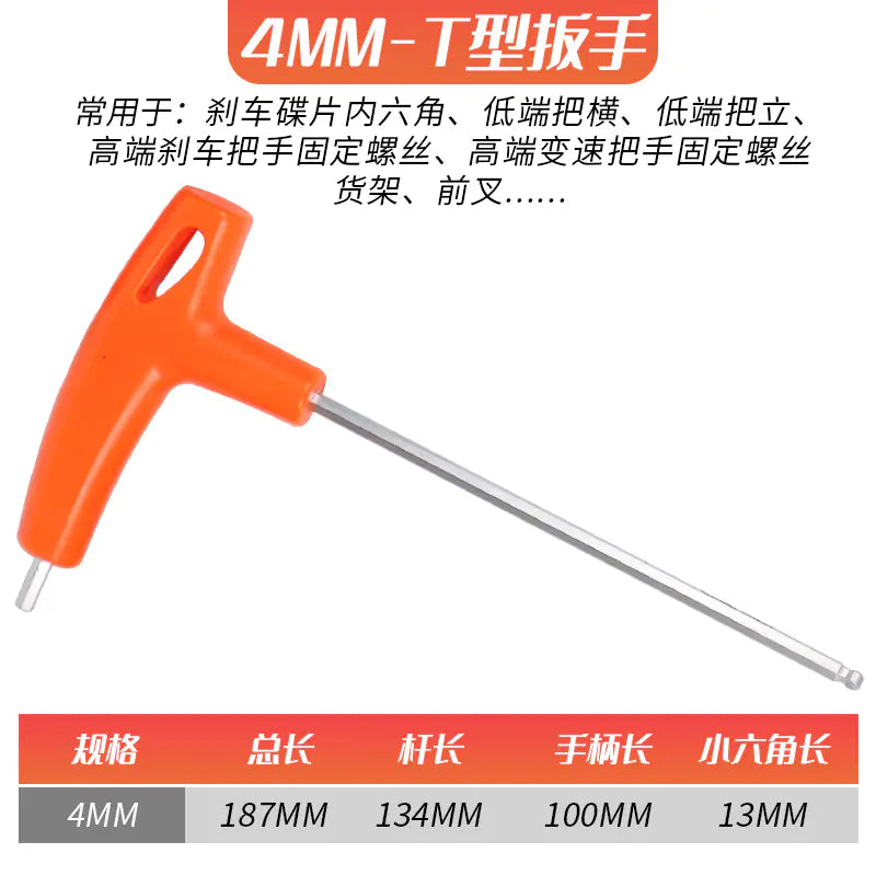 Mountain Road Bike Hex Wrench Set for Repairs