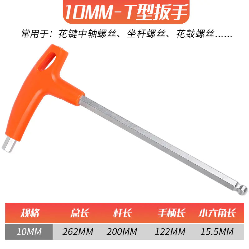 Mountain Road Bike Hex Wrench Set for Repairs