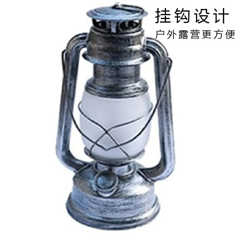 LED Vintage Flame Lantern - Camping Tent Light